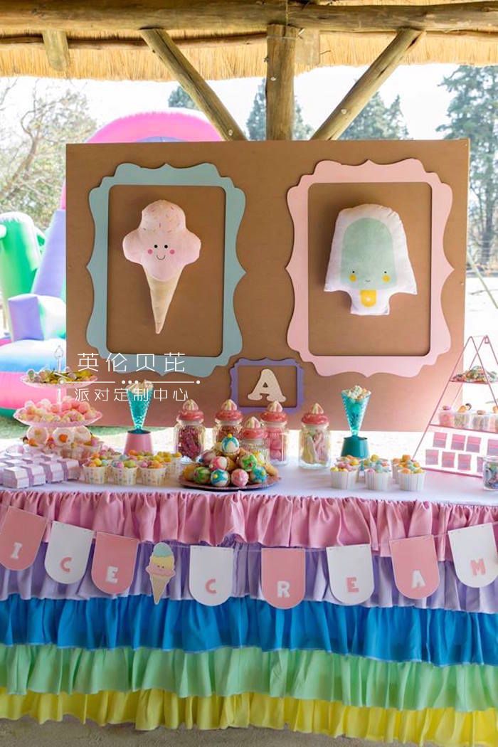 冰淇淋粉彩生日派对