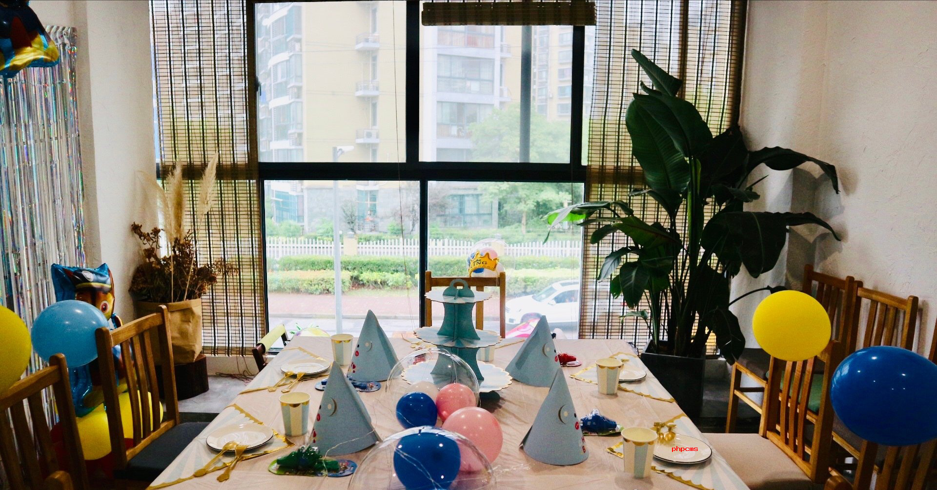 小型上海生日派对策划