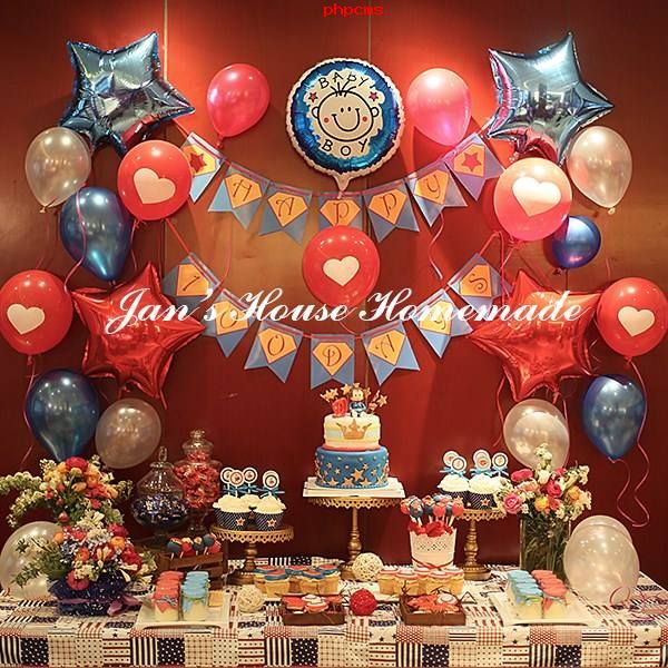 上海儿童生日布置技巧和方法介绍