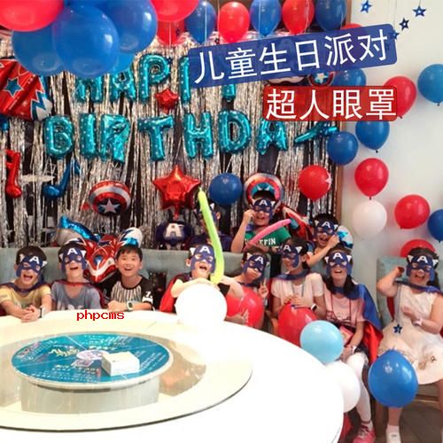 究竟上海哪里适合小孩过生日?