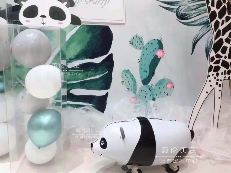 生日宴策划-超萌熊猫主题十岁生日宴，美的不要不要的