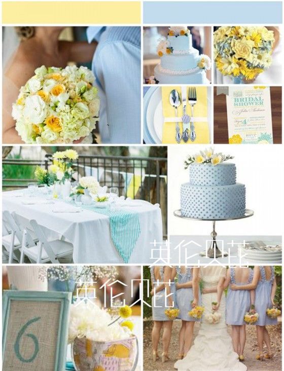 浅蓝色和黄色婚礼布置现场图片
