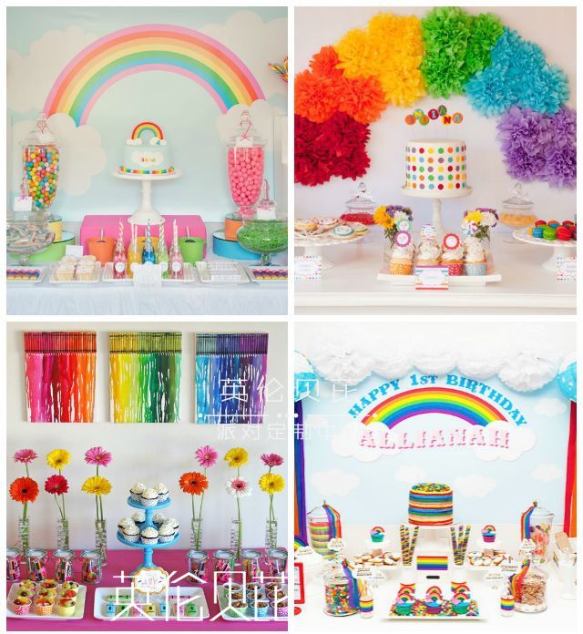彩虹派对甜品桌布置
