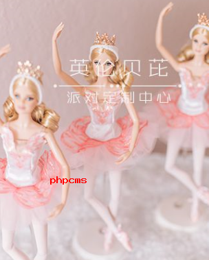 上海满月酒有什么意义?