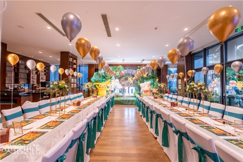 精灵宝可梦十岁生日派对皮卡丘