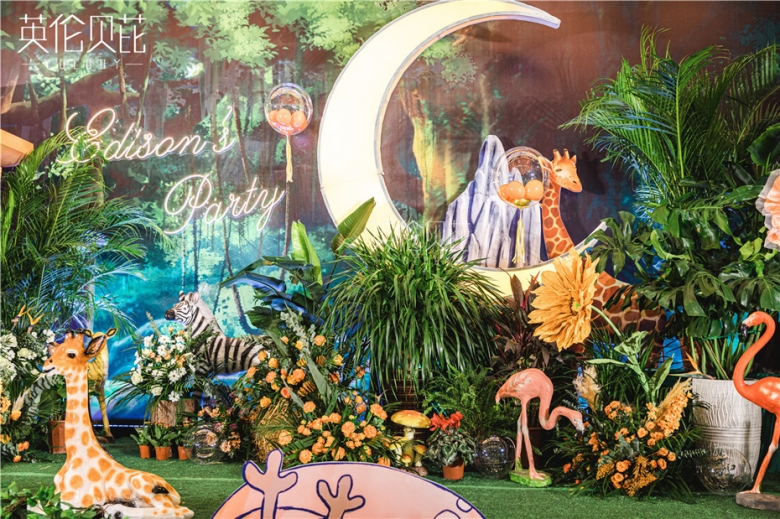 超治愈森系动物周岁宴会